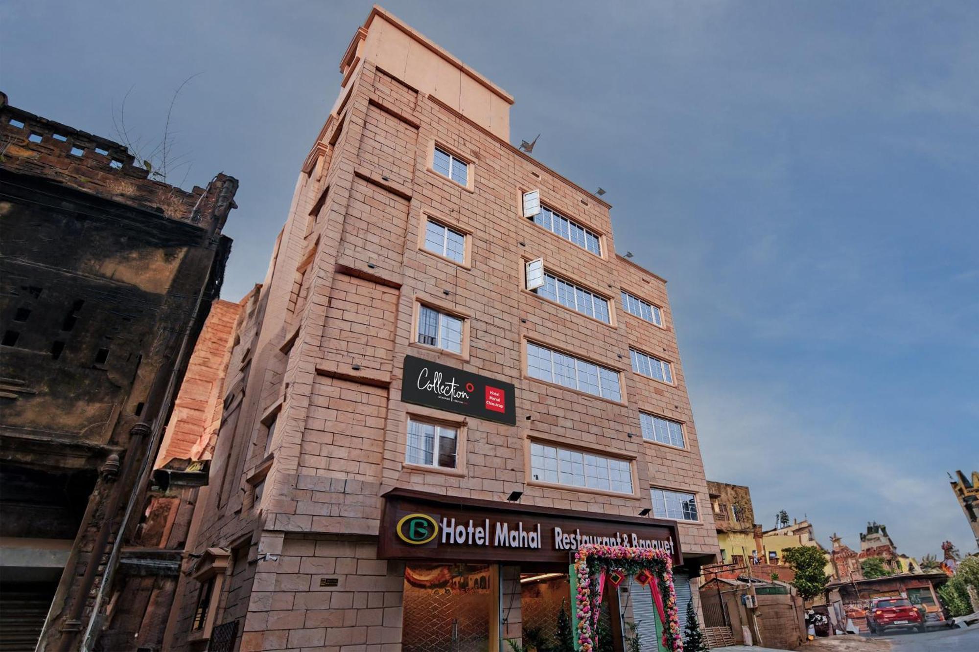 Super Collection O Mahal Hotel Kolkata Exterior photo
