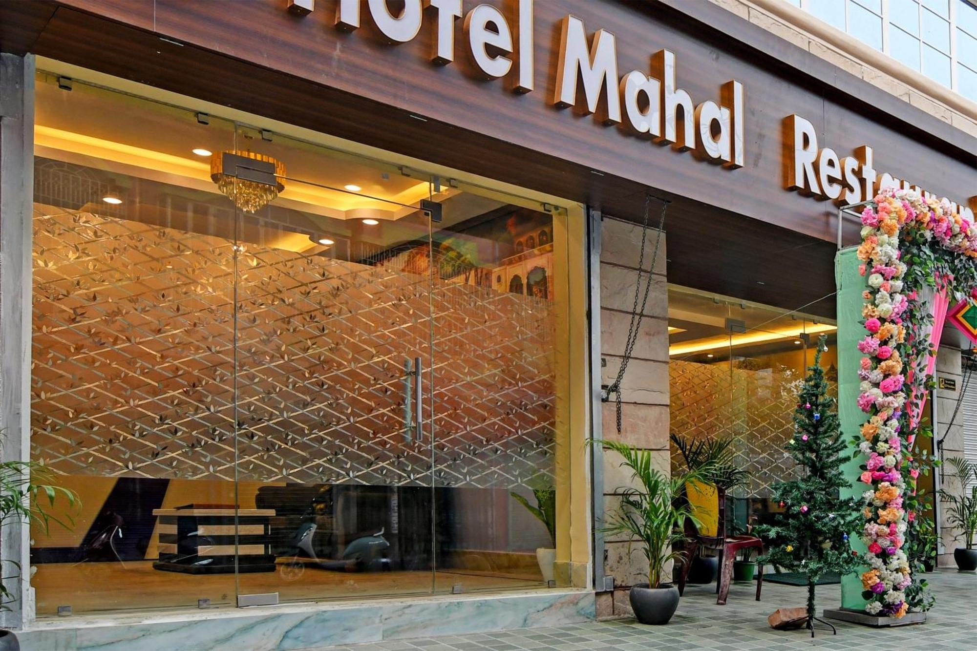 Super Collection O Mahal Hotel Kolkata Exterior photo